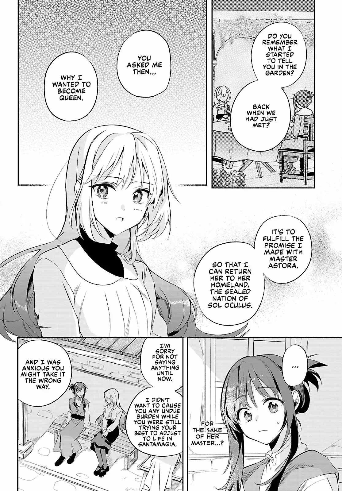 Muryoku Seijo to Munou Oujo Chapter 17 page 16 - 