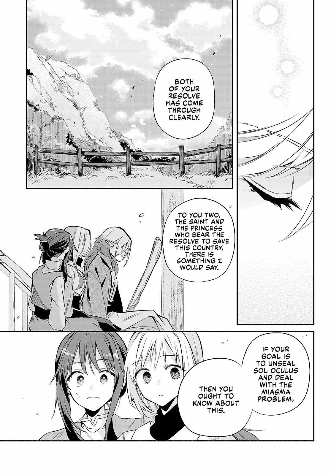 Muryoku Seijo to Munou Oujo Chapter 17 page 19 - 