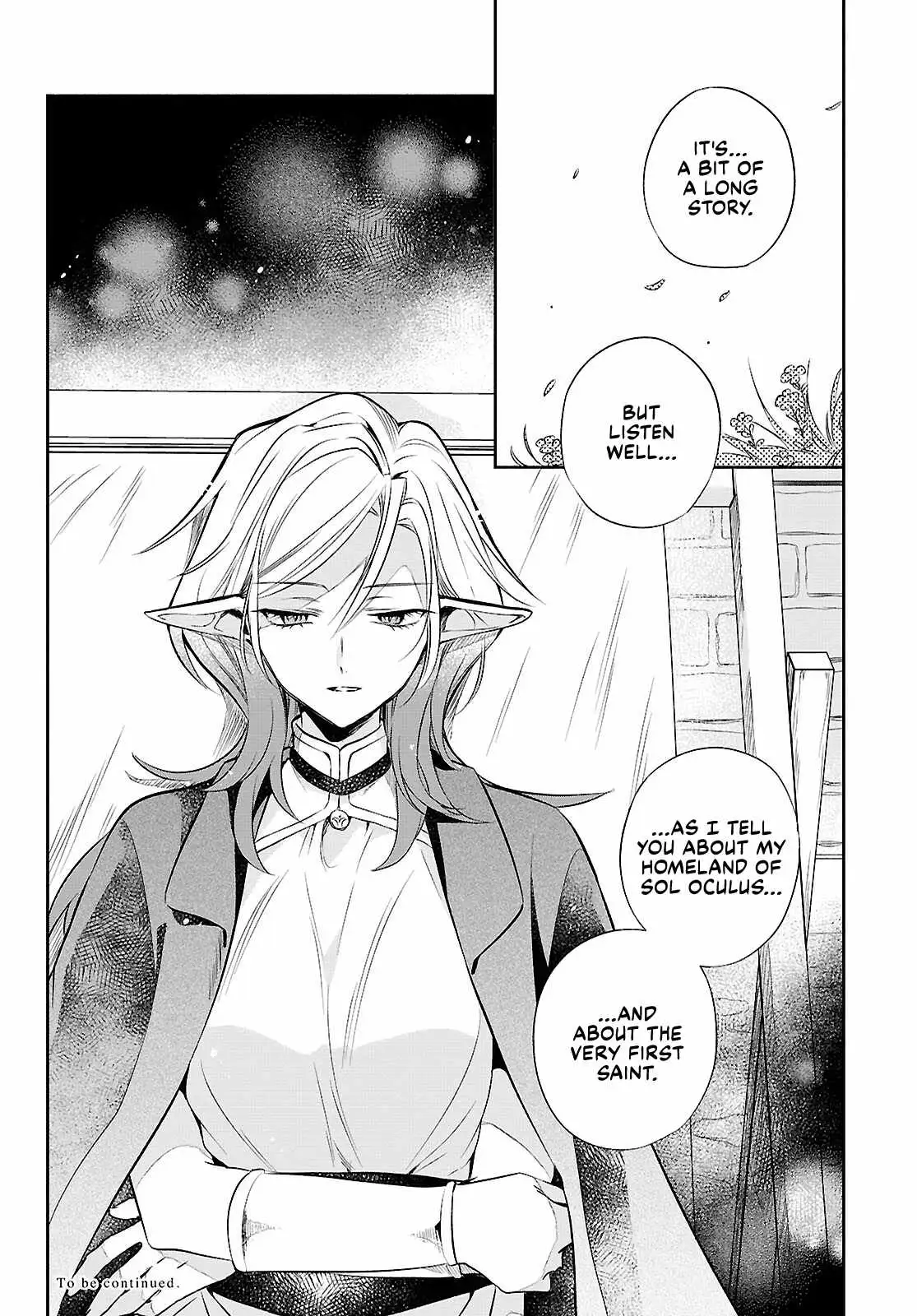 Muryoku Seijo to Munou Oujo Chapter 17 page 20 - 