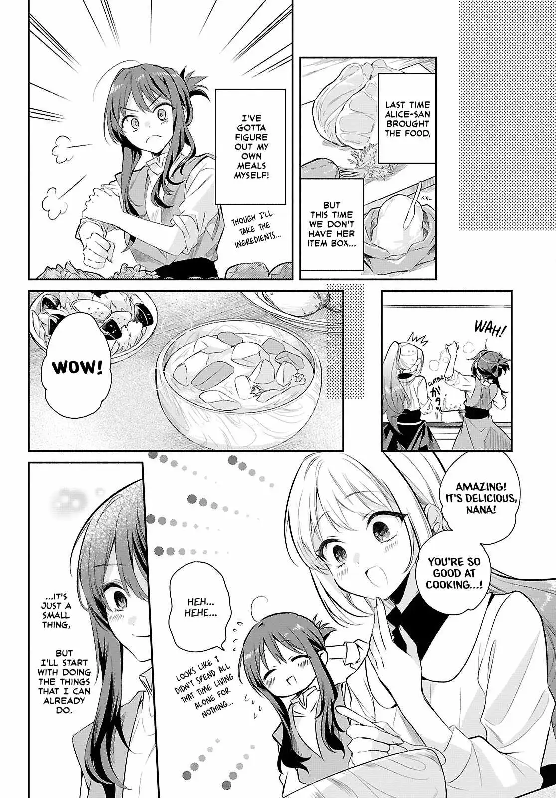 Muryoku Seijo to Munou Oujo Chapter 17 page 4 - 