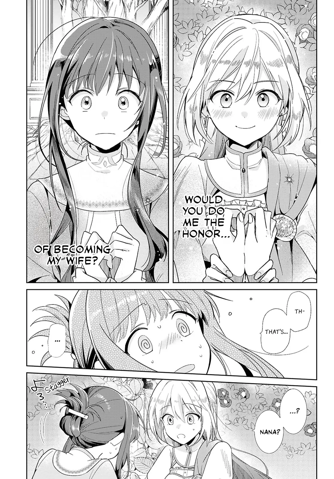 Muryoku Seijo to Munou Oujo Chapter 2 page 1 - 