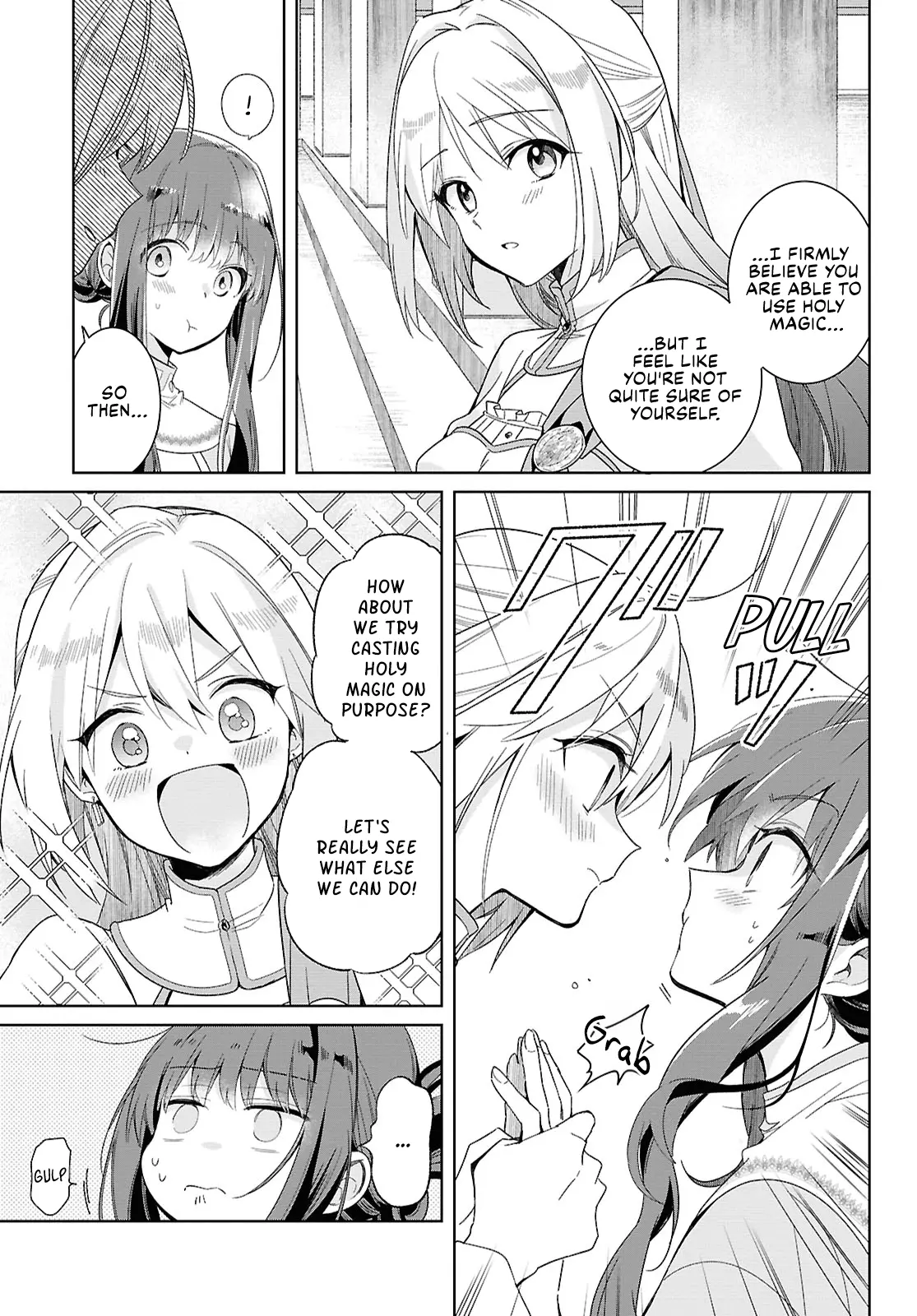 Muryoku Seijo to Munou Oujo Chapter 2 page 11 - 