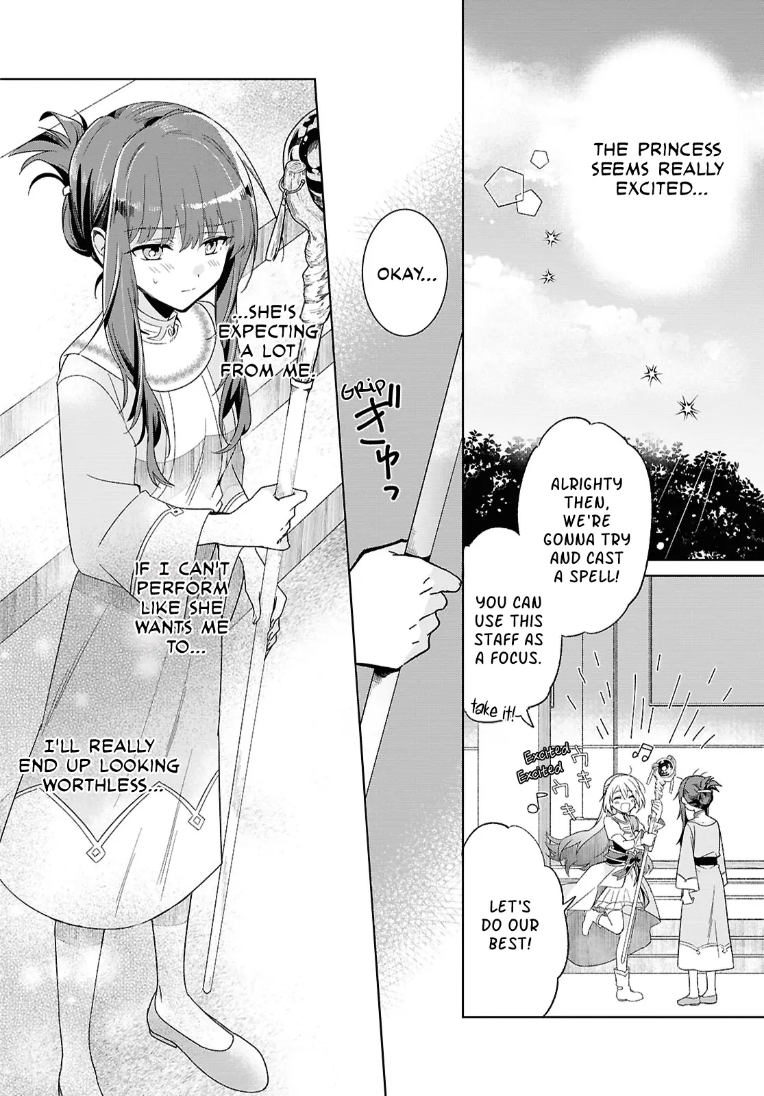 Muryoku Seijo to Munou Oujo Chapter 2 page 12 - 