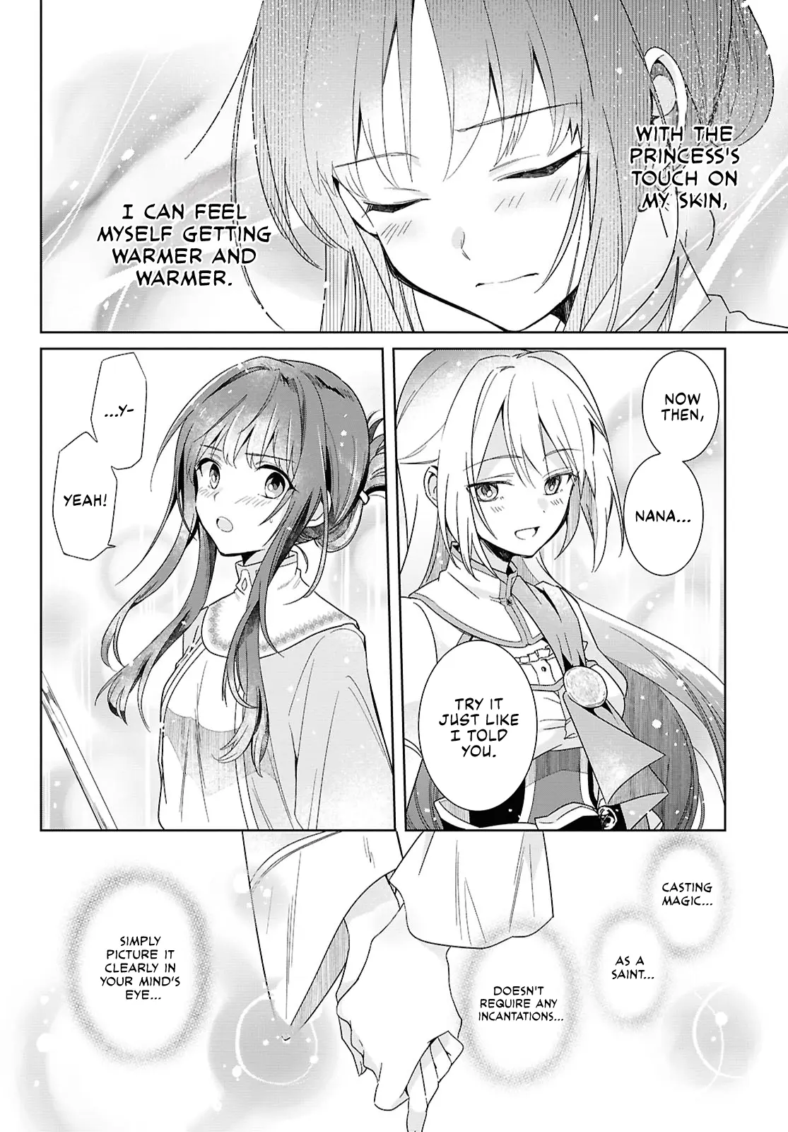 Muryoku Seijo to Munou Oujo Chapter 2 page 14 - 