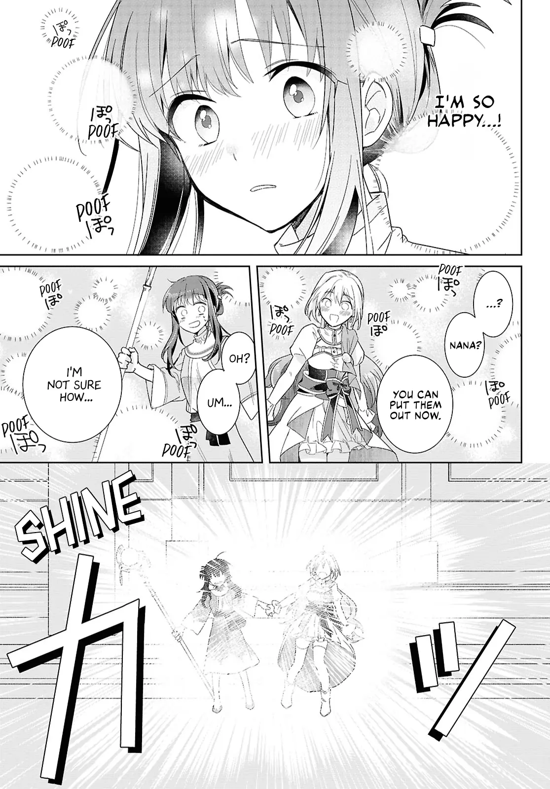 Muryoku Seijo to Munou Oujo Chapter 2 page 17 - 