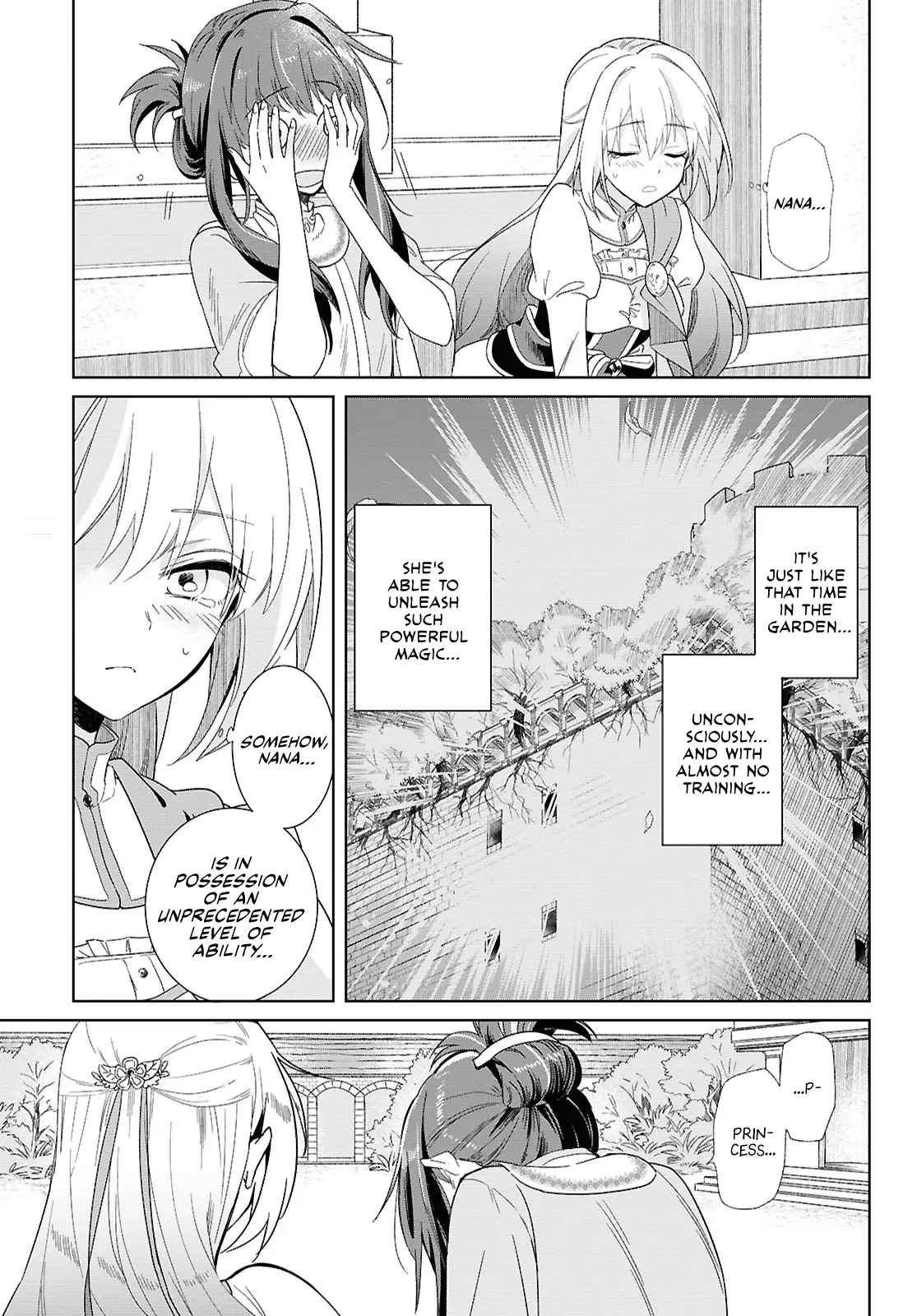 Muryoku Seijo to Munou Oujo Chapter 2 page 19 - 