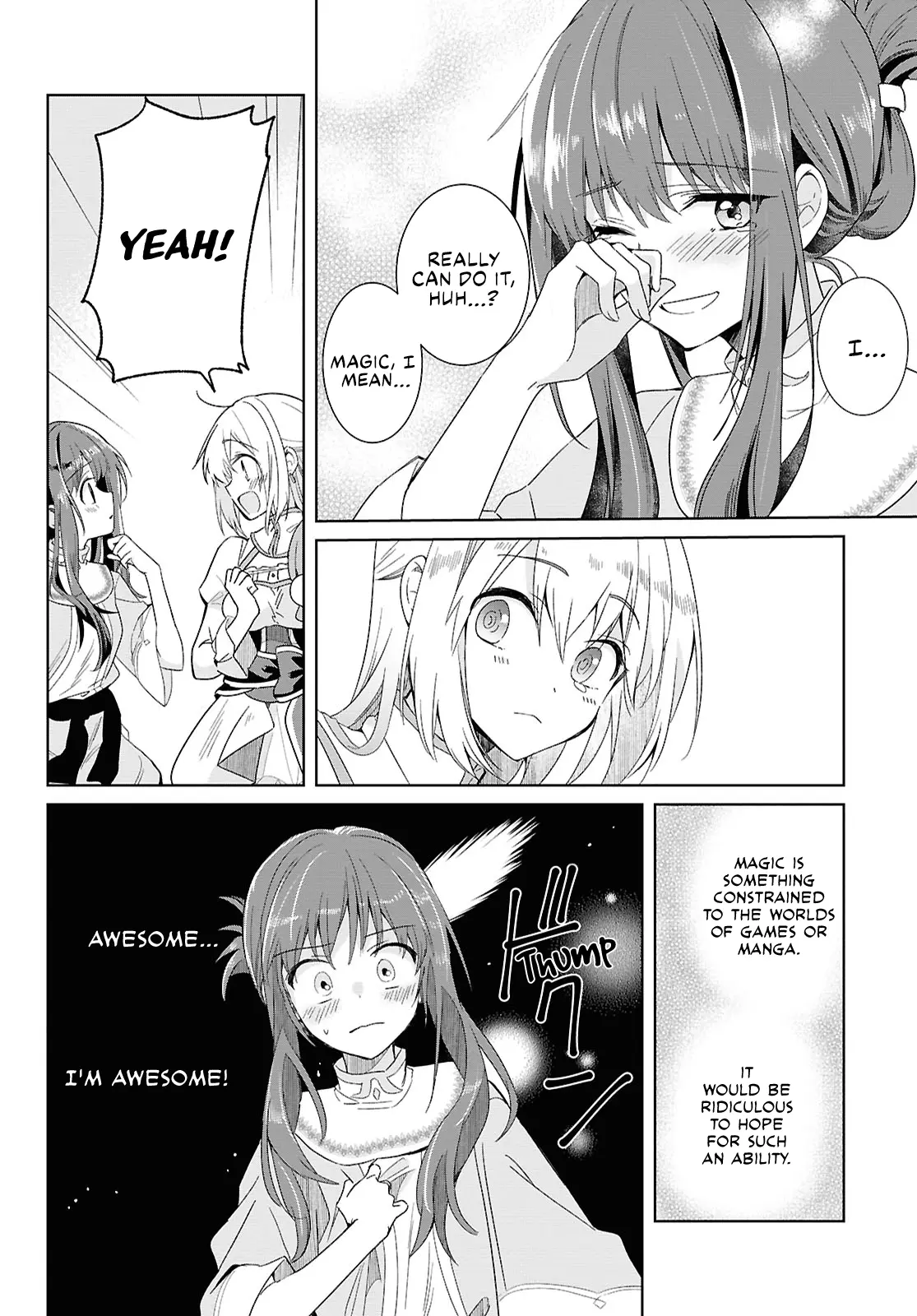 Muryoku Seijo to Munou Oujo Chapter 2 page 20 - 