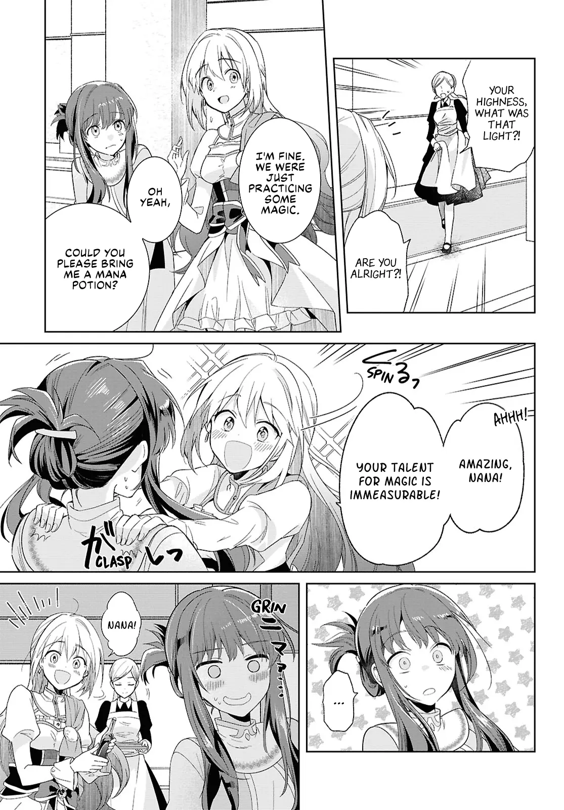 Muryoku Seijo to Munou Oujo Chapter 2 page 21 - 
