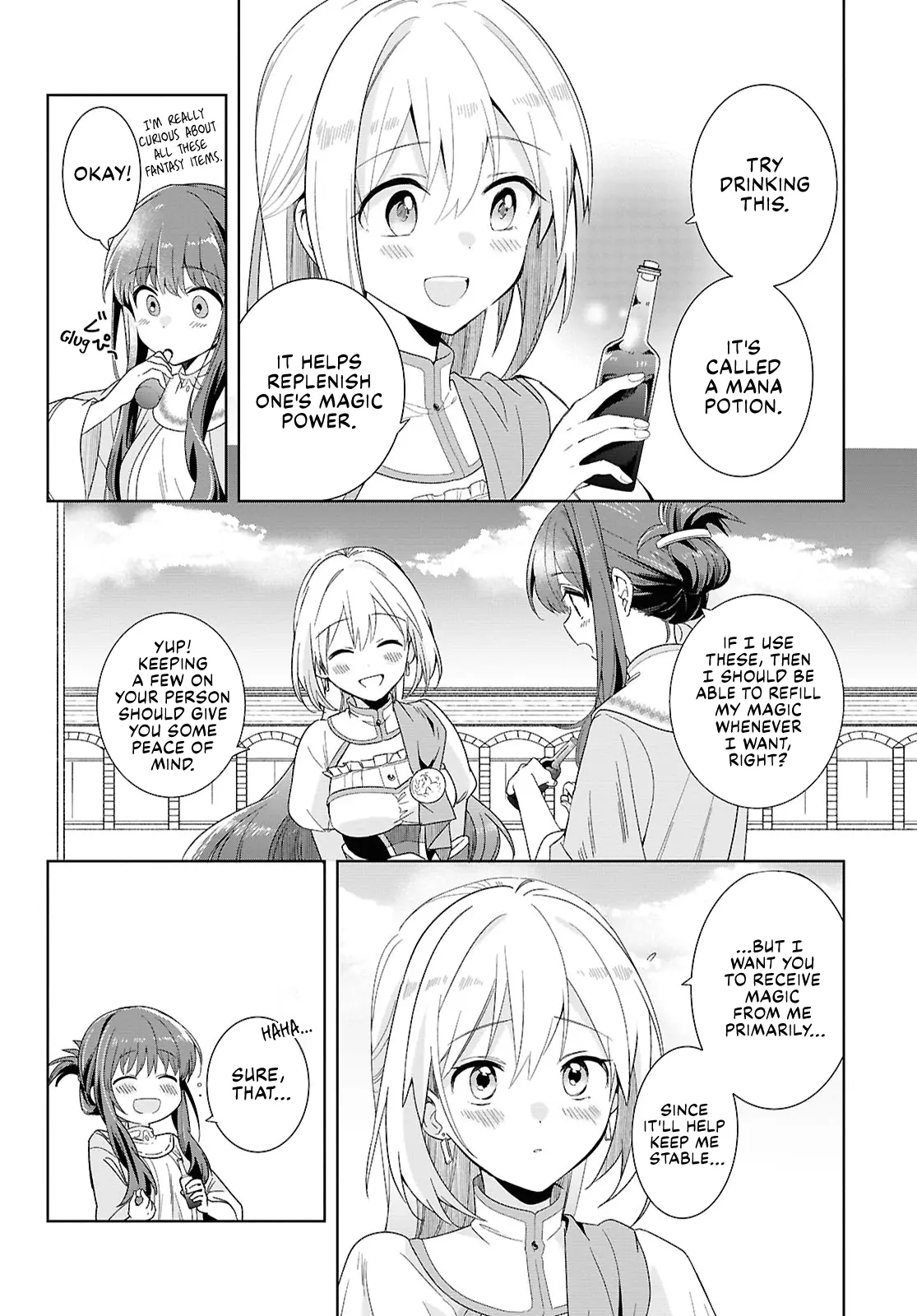 Muryoku Seijo to Munou Oujo Chapter 2 page 22 - 