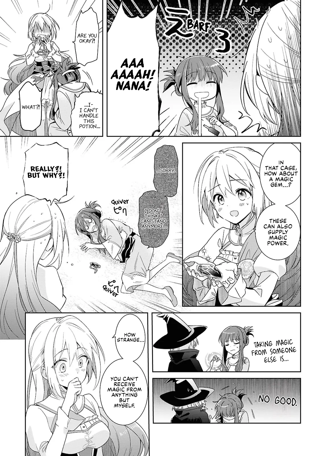 Muryoku Seijo to Munou Oujo Chapter 2 page 23 - 