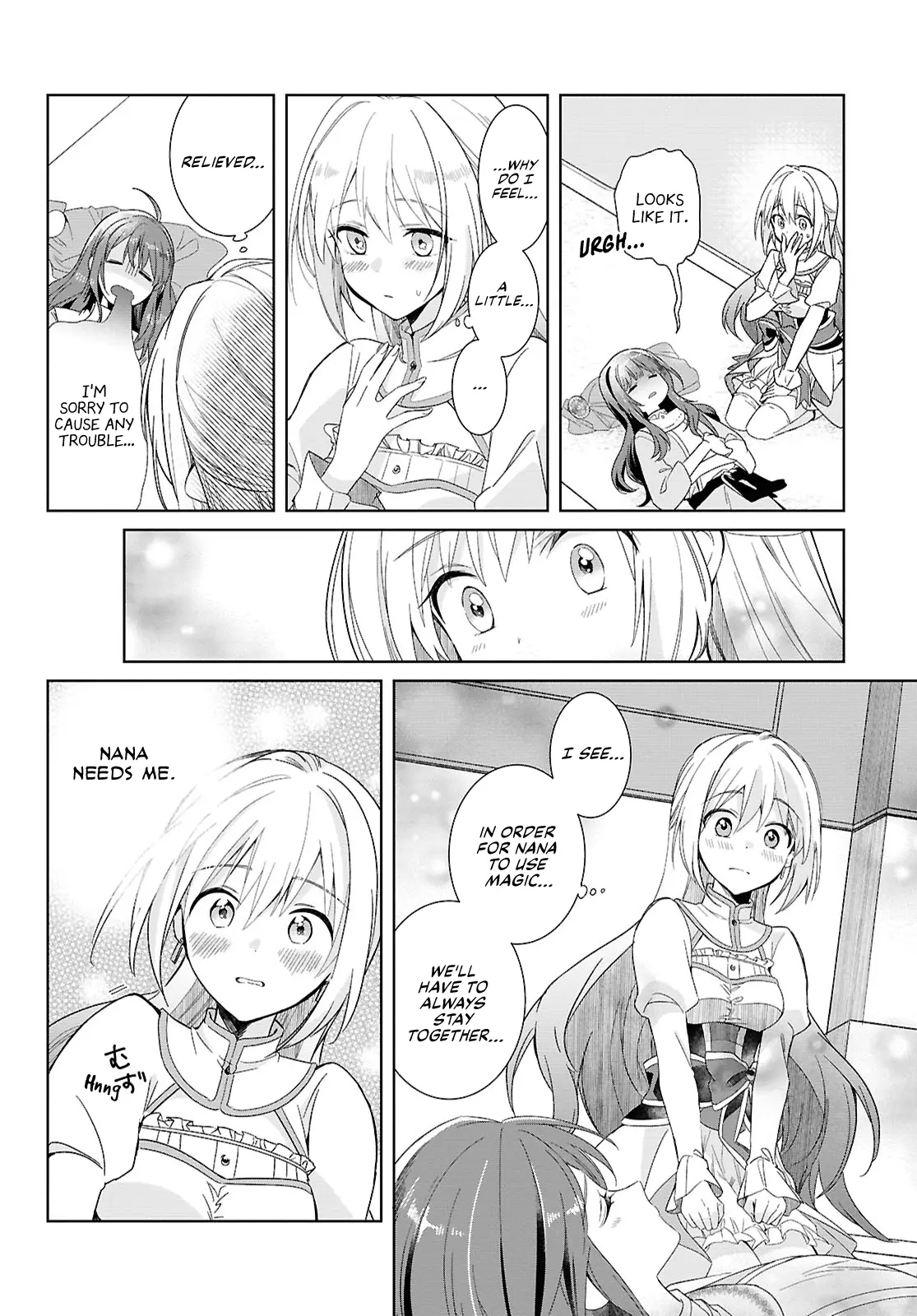 Muryoku Seijo to Munou Oujo Chapter 2 page 24 - 