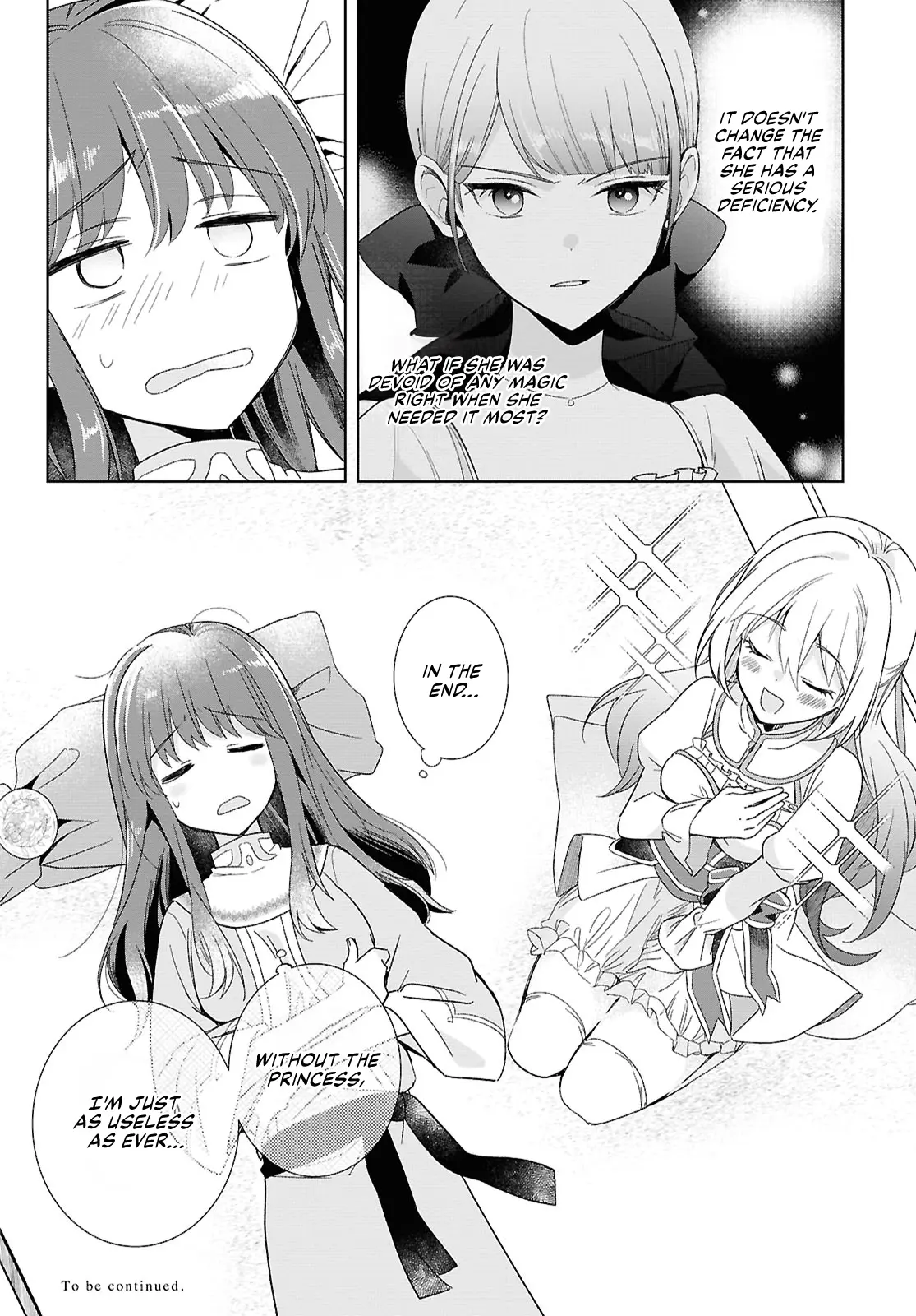 Muryoku Seijo to Munou Oujo Chapter 2 page 26 - 