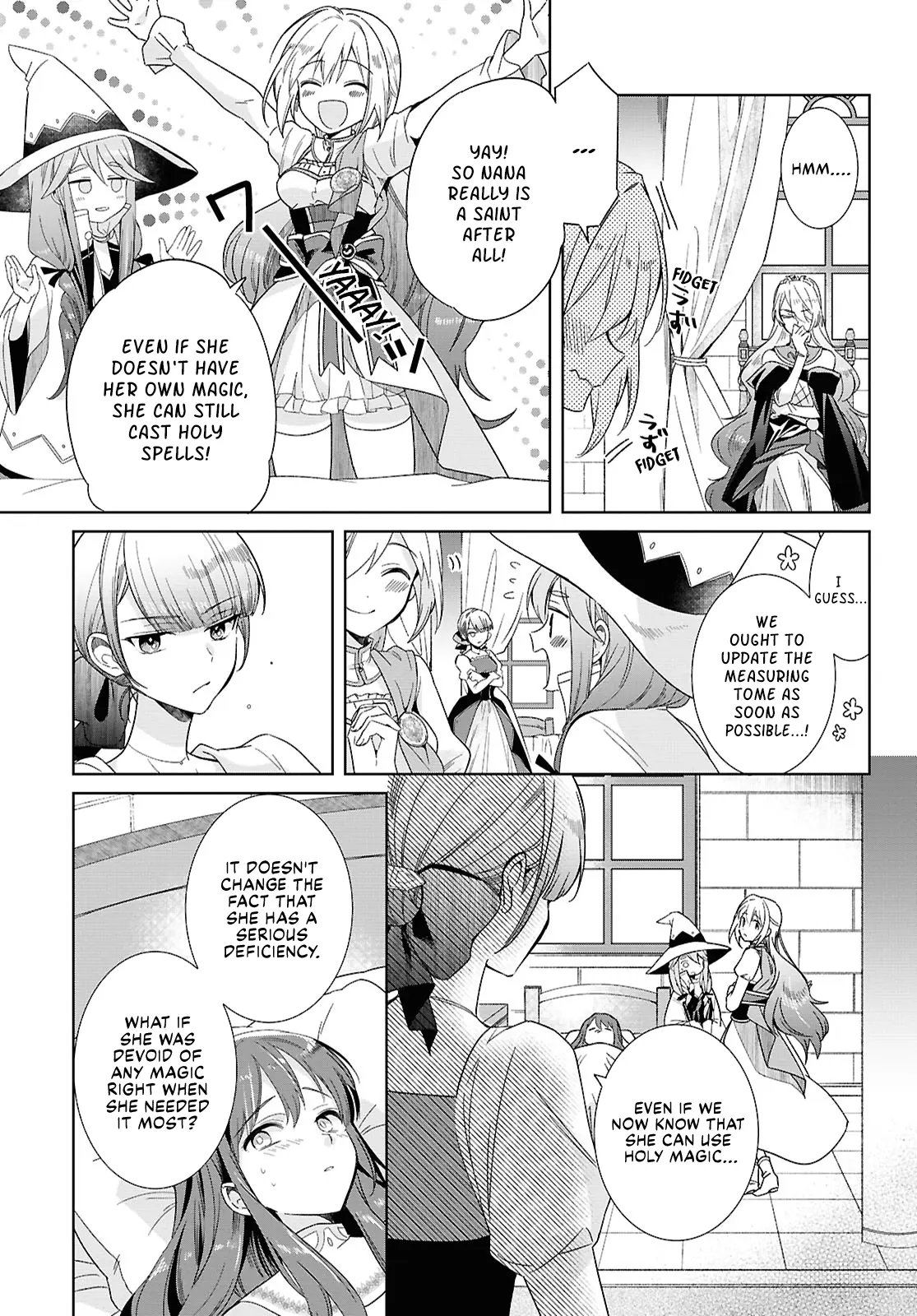 Muryoku Seijo to Munou Oujo Chapter 2 page 5 - 