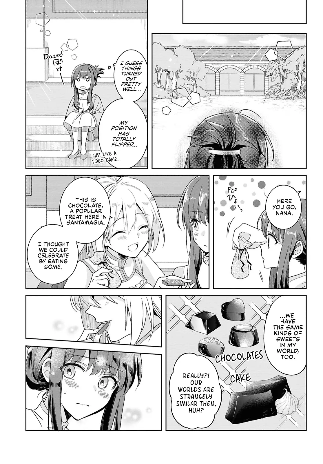 Muryoku Seijo to Munou Oujo Chapter 2 page 9 - 