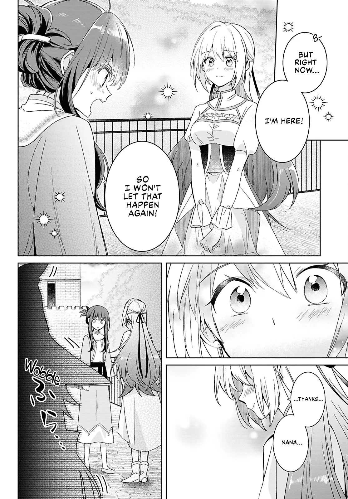 Muryoku Seijo to Munou Oujo Chapter 3 page 11 - 