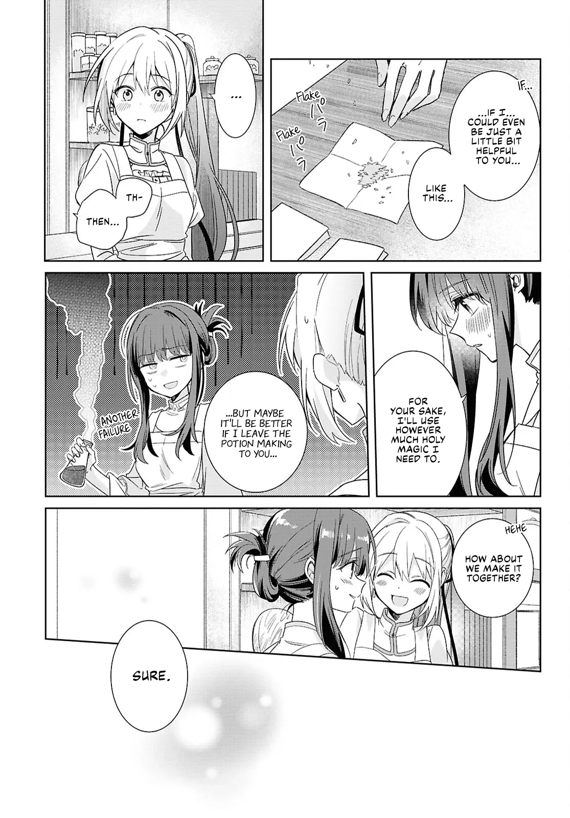 Muryoku Seijo to Munou Oujo Chapter 3 page 18 - 