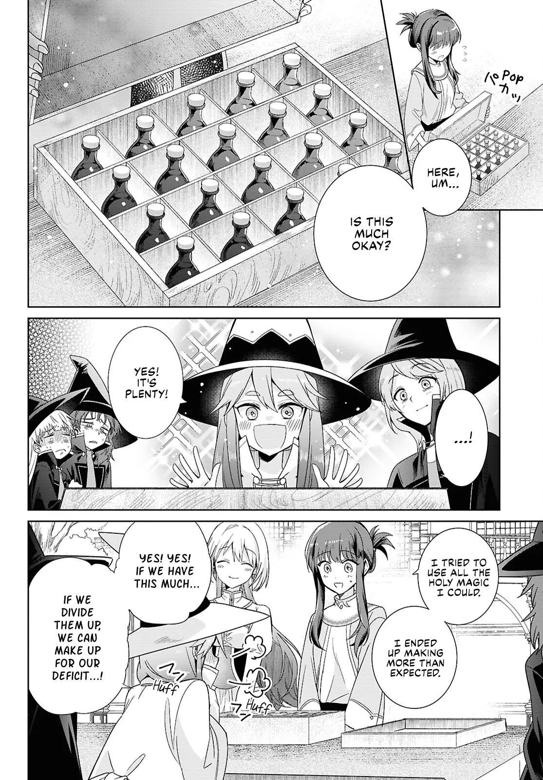 Muryoku Seijo to Munou Oujo Chapter 3 page 23 - 