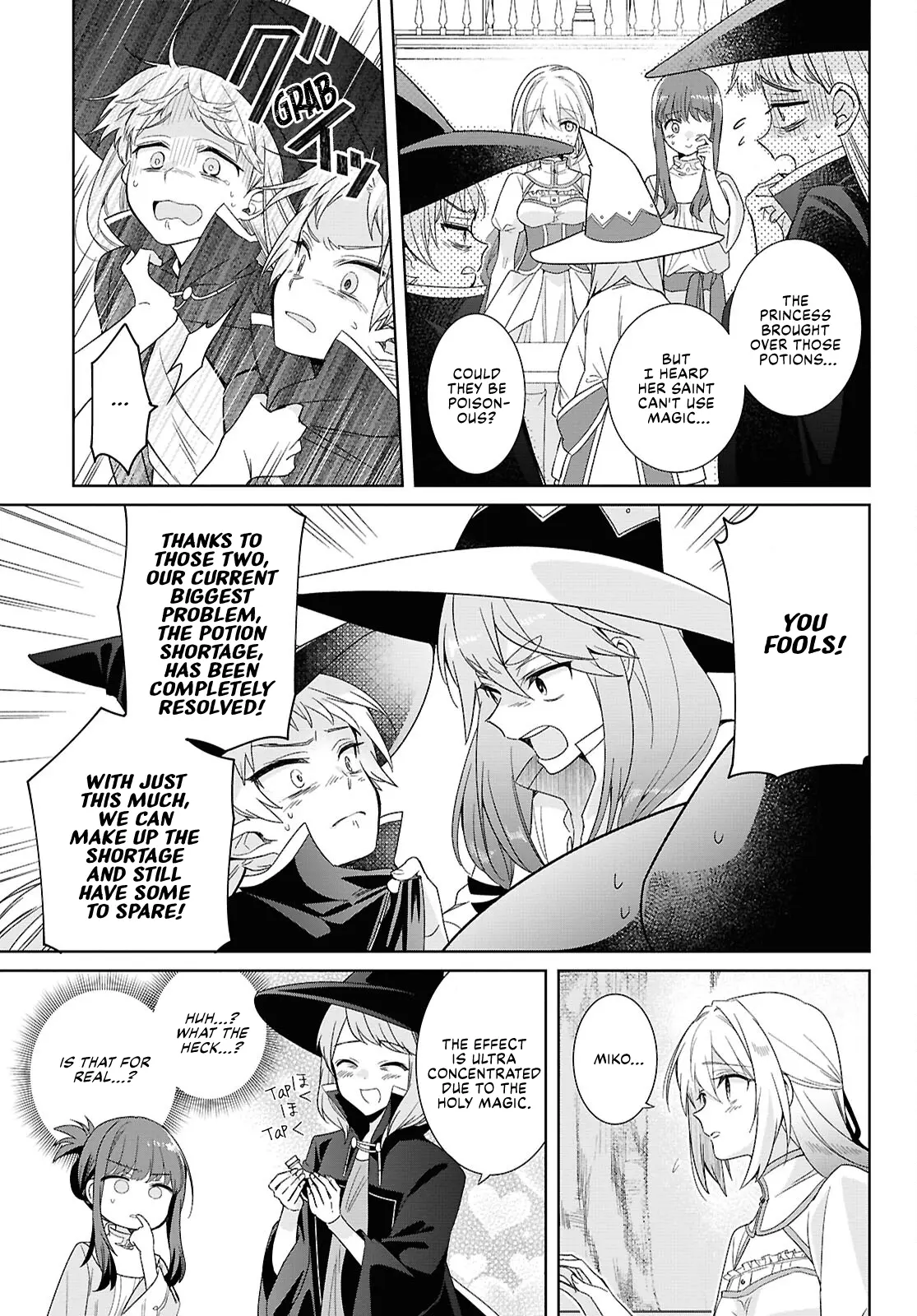 Muryoku Seijo to Munou Oujo Chapter 3 page 24 - 