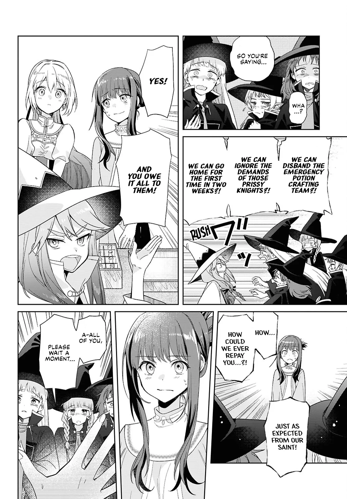 Muryoku Seijo to Munou Oujo Chapter 3 page 25 - 