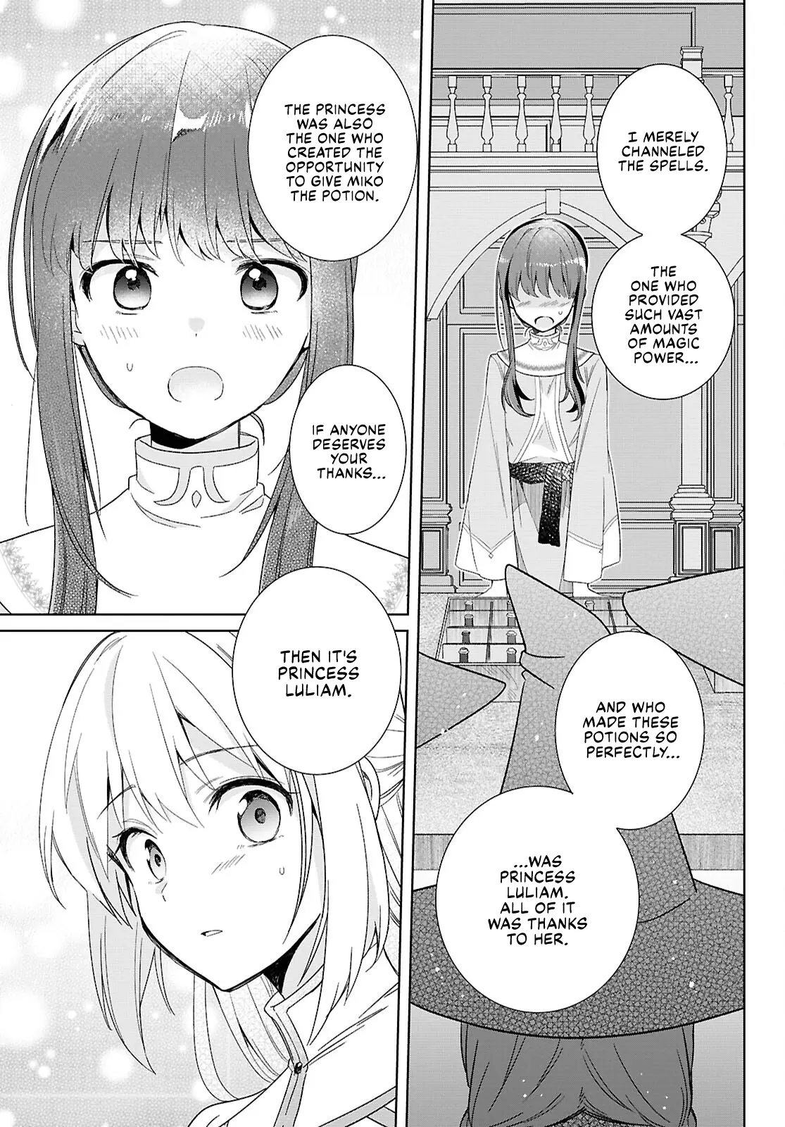 Muryoku Seijo to Munou Oujo Chapter 3 page 26 - 