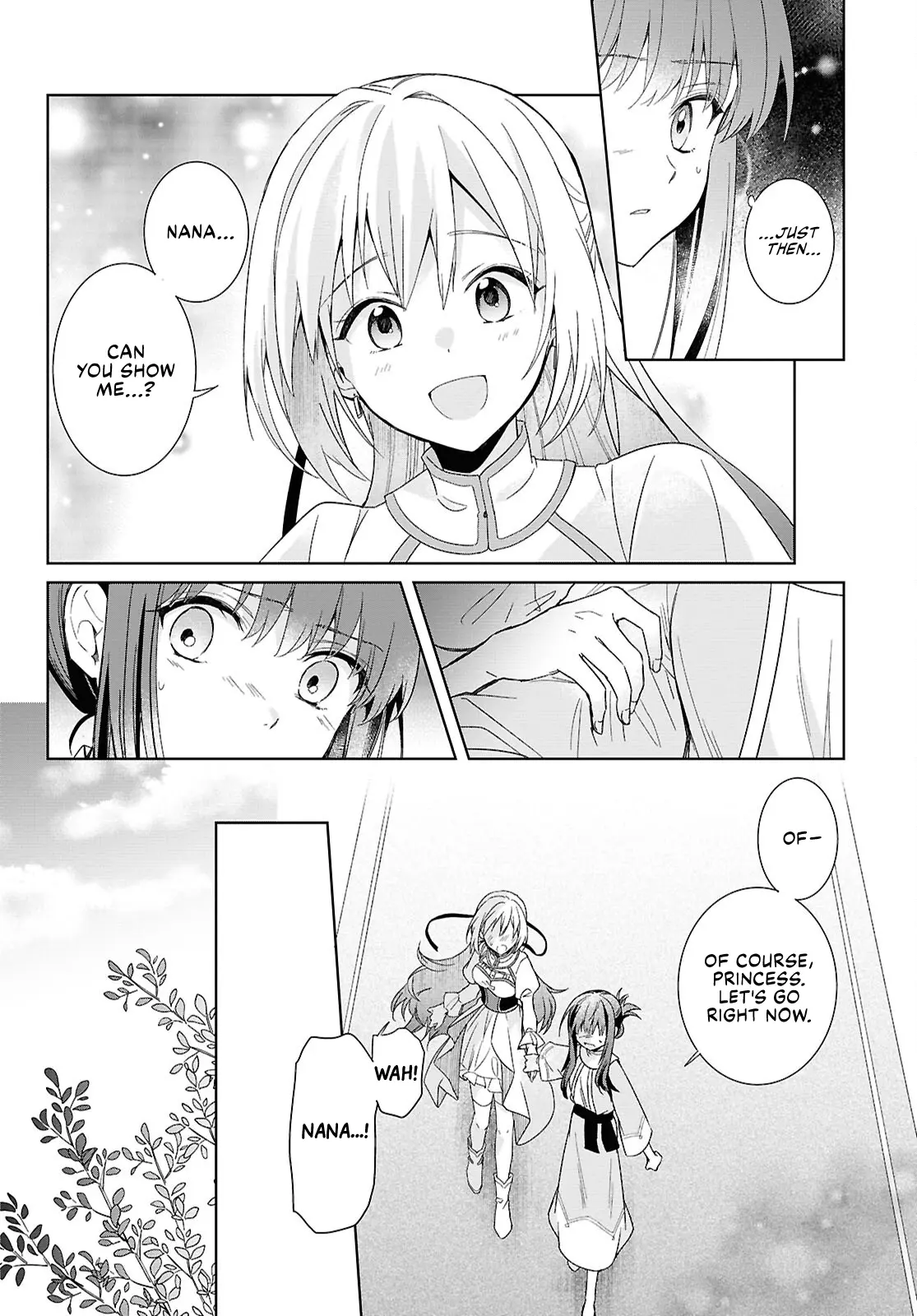 Muryoku Seijo to Munou Oujo Chapter 3 page 9 - 