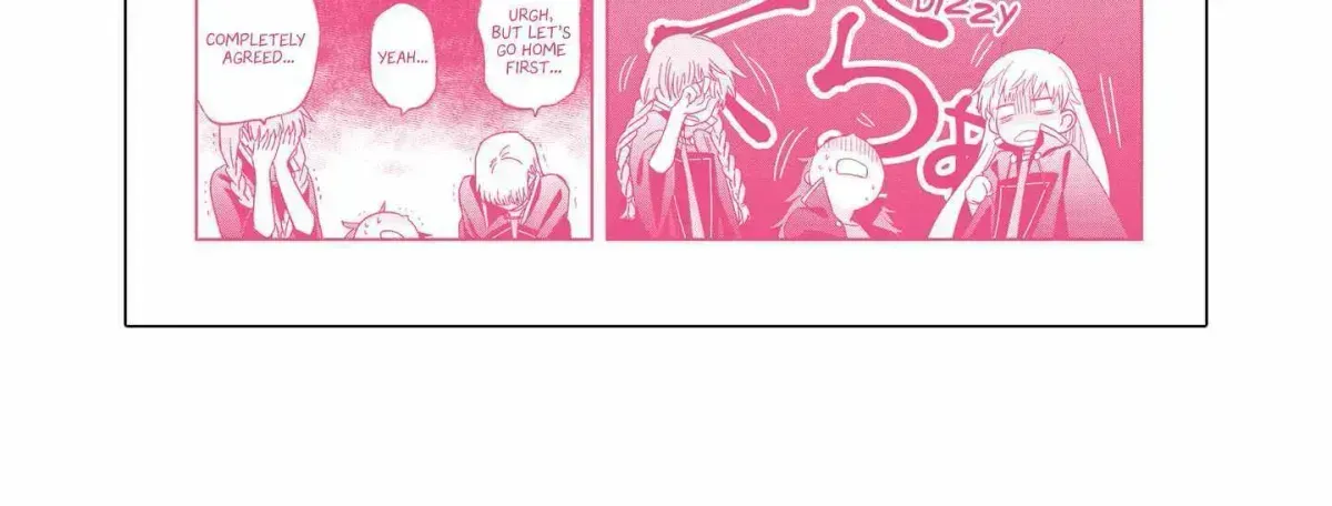 Muryoku Seijo to Munou Oujo Chapter 4.4 page 10 - 