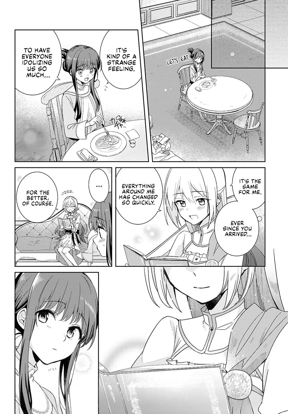 Muryoku Seijo to Munou Oujo Chapter 4 page 2 - 