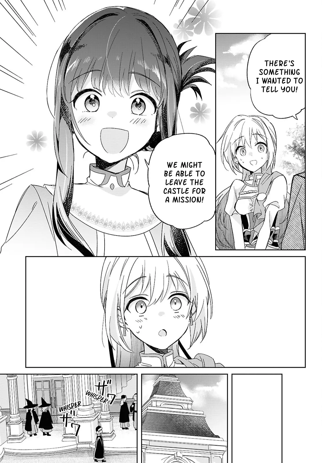 Muryoku Seijo to Munou Oujo Chapter 4 page 11 - 
