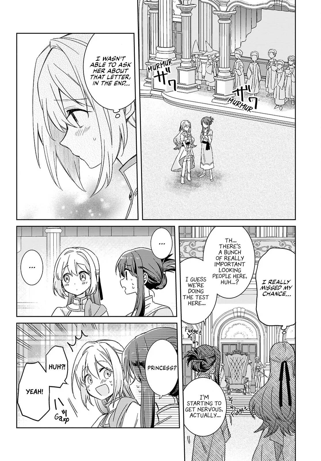 Muryoku Seijo to Munou Oujo Chapter 4 page 12 - 