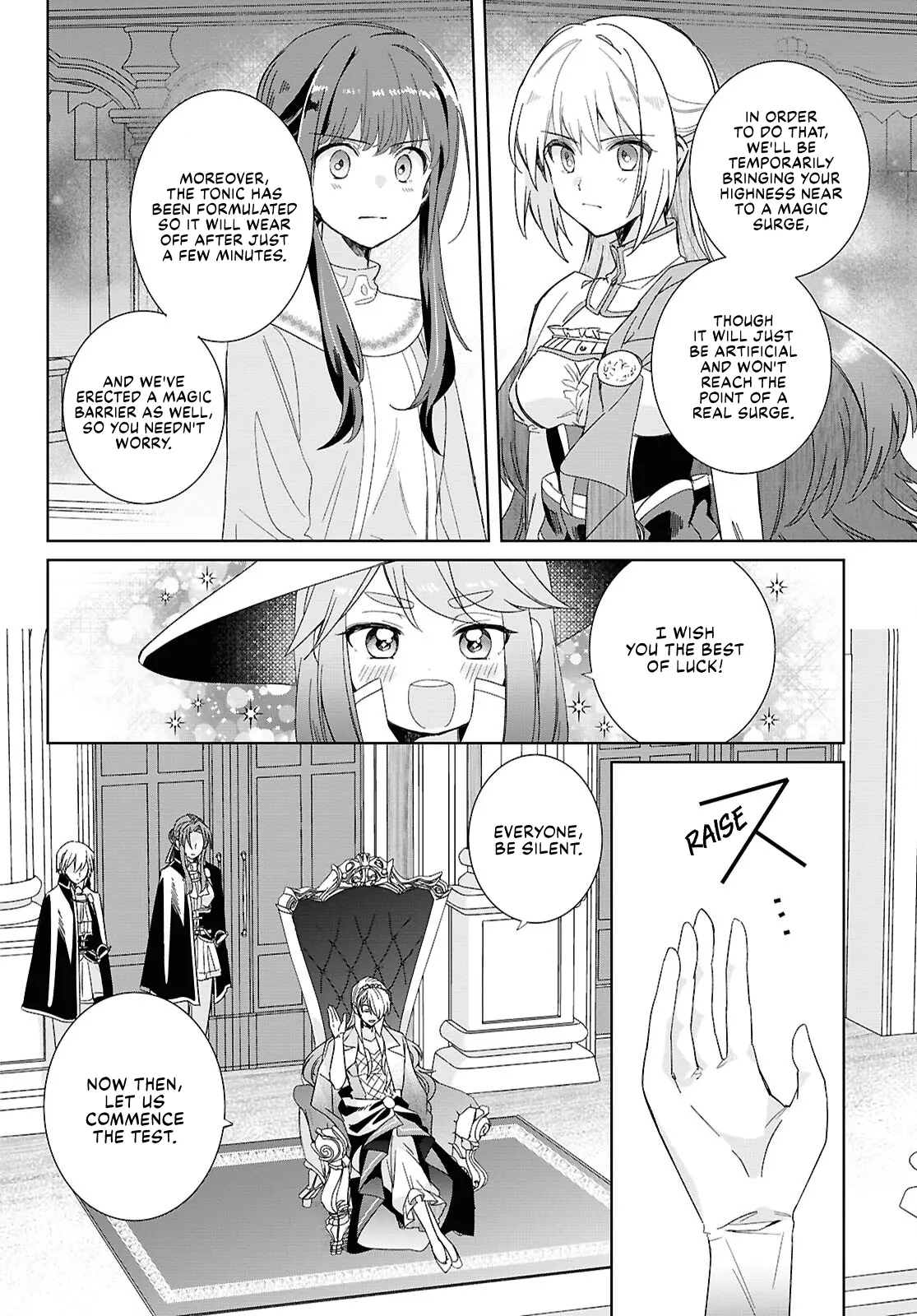 Muryoku Seijo to Munou Oujo Chapter 4 page 14 - 