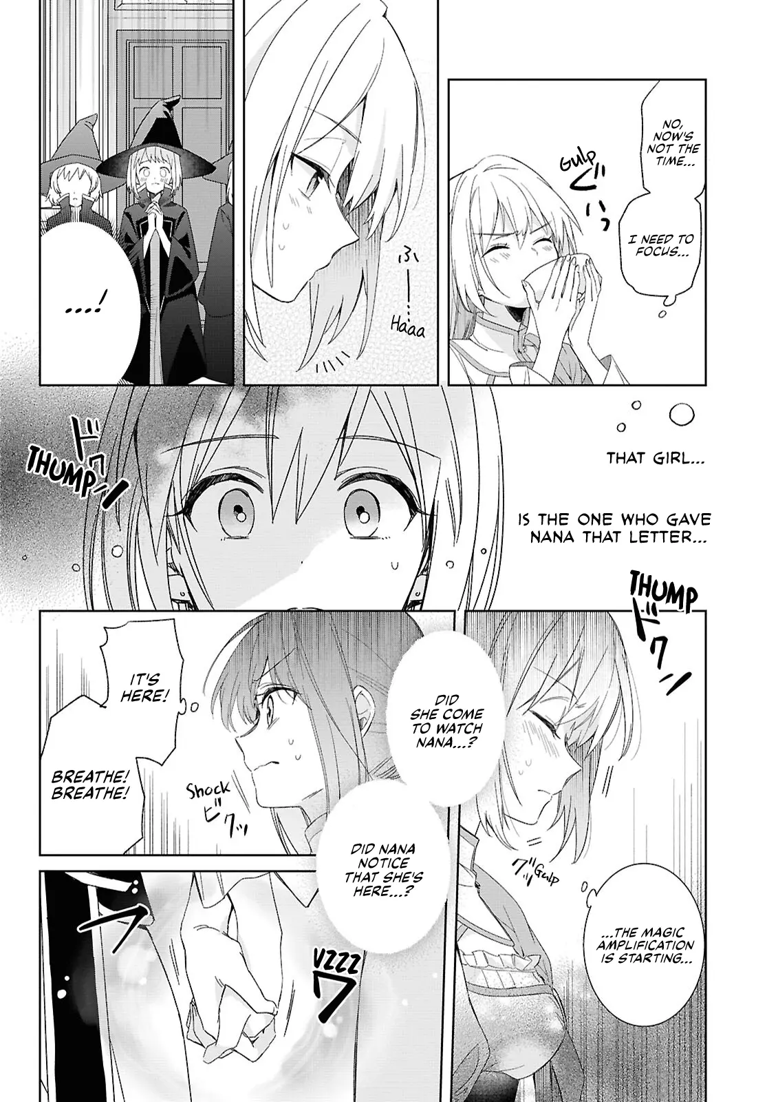 Muryoku Seijo to Munou Oujo Chapter 4 page 16 - 