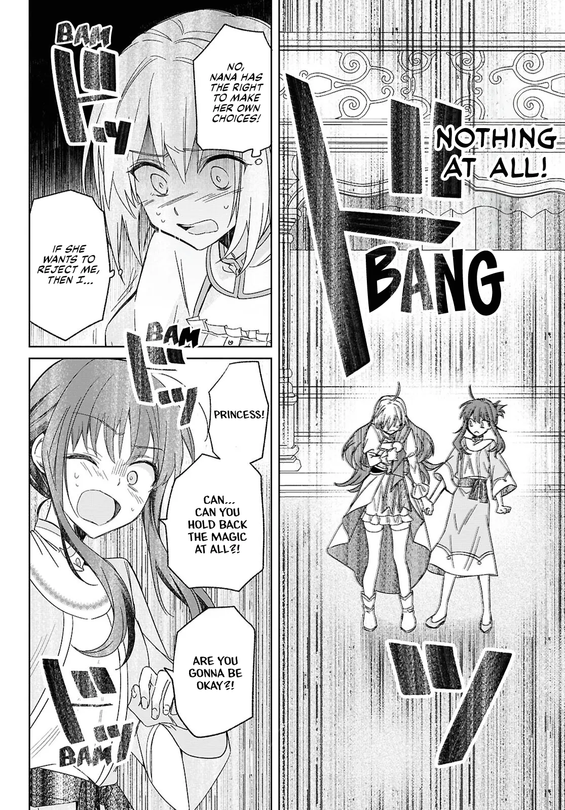 Muryoku Seijo to Munou Oujo Chapter 4 page 18 - 
