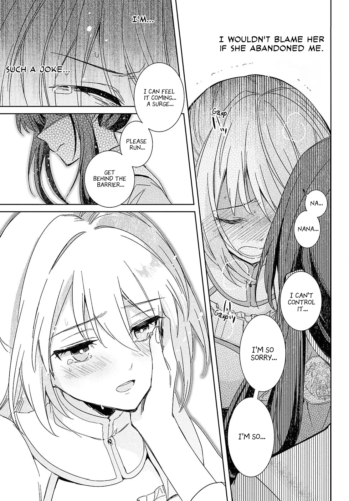 Muryoku Seijo to Munou Oujo Chapter 4 page 21 - 