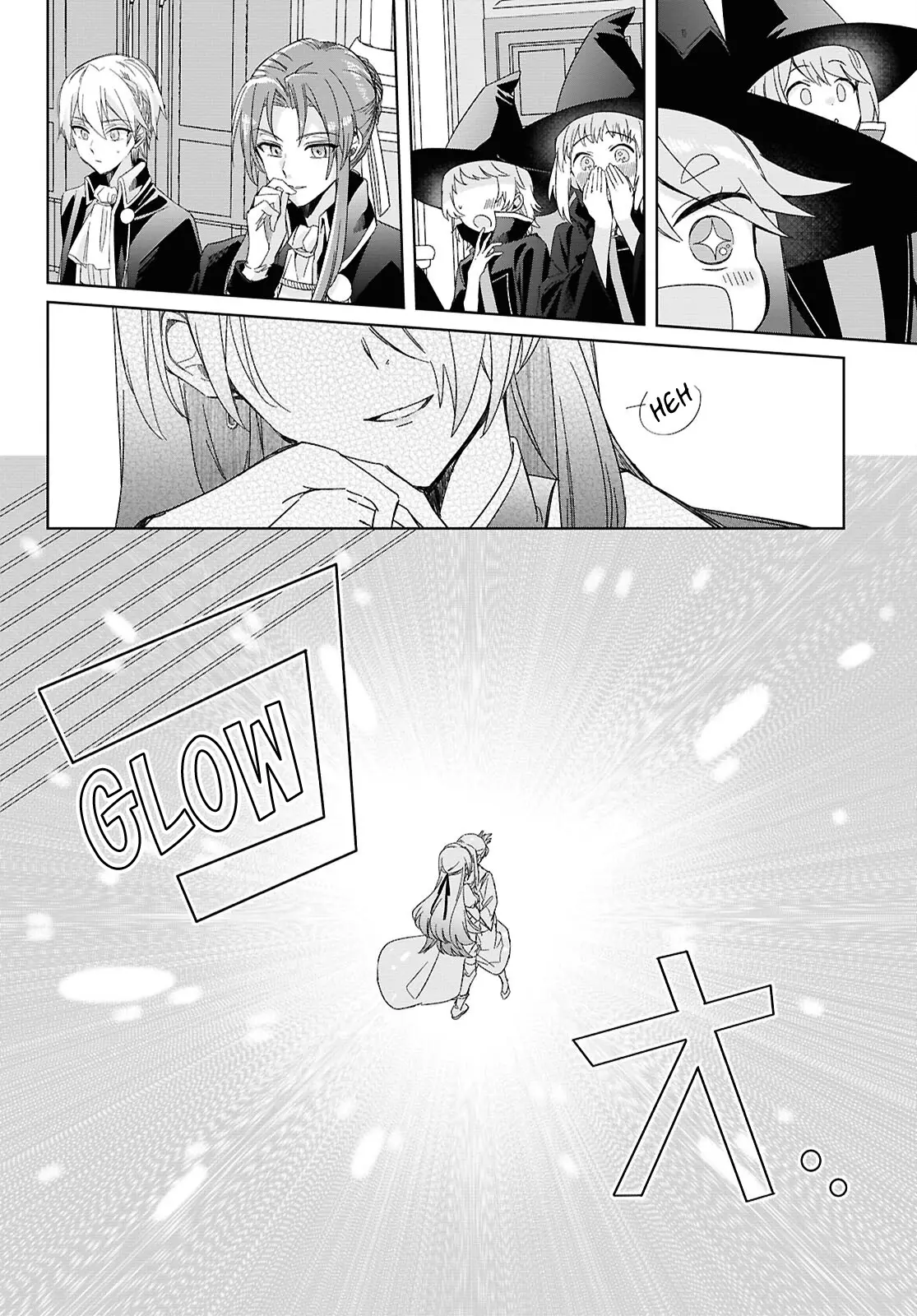 Muryoku Seijo to Munou Oujo Chapter 4 page 23 - 