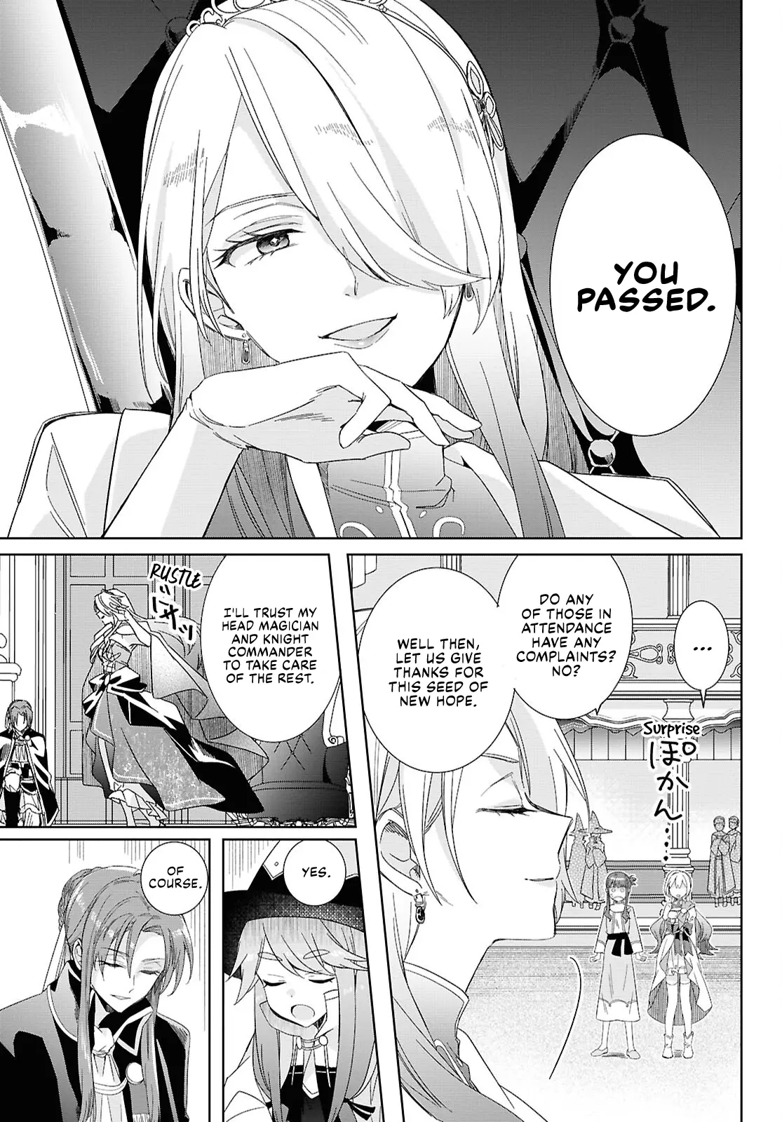 Muryoku Seijo to Munou Oujo Chapter 4 page 26 - 