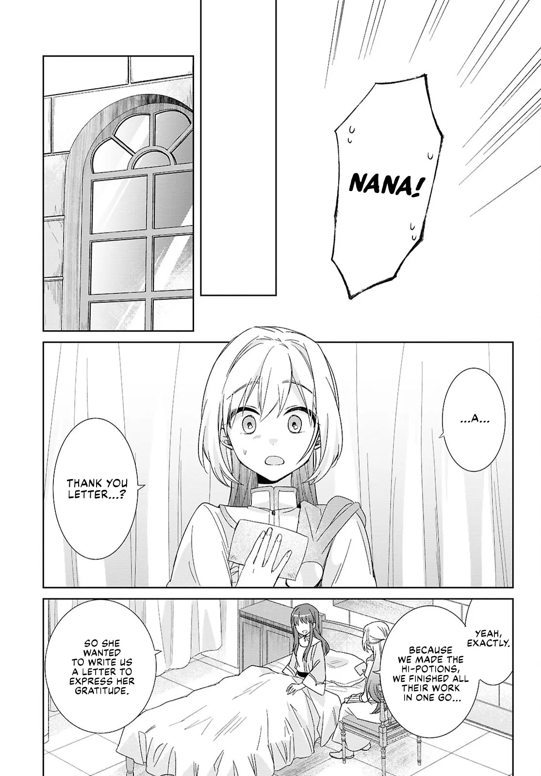 Muryoku Seijo to Munou Oujo Chapter 4 page 28 - 