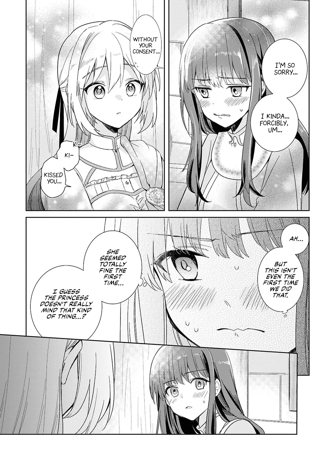 Muryoku Seijo to Munou Oujo Chapter 4 page 30 - 