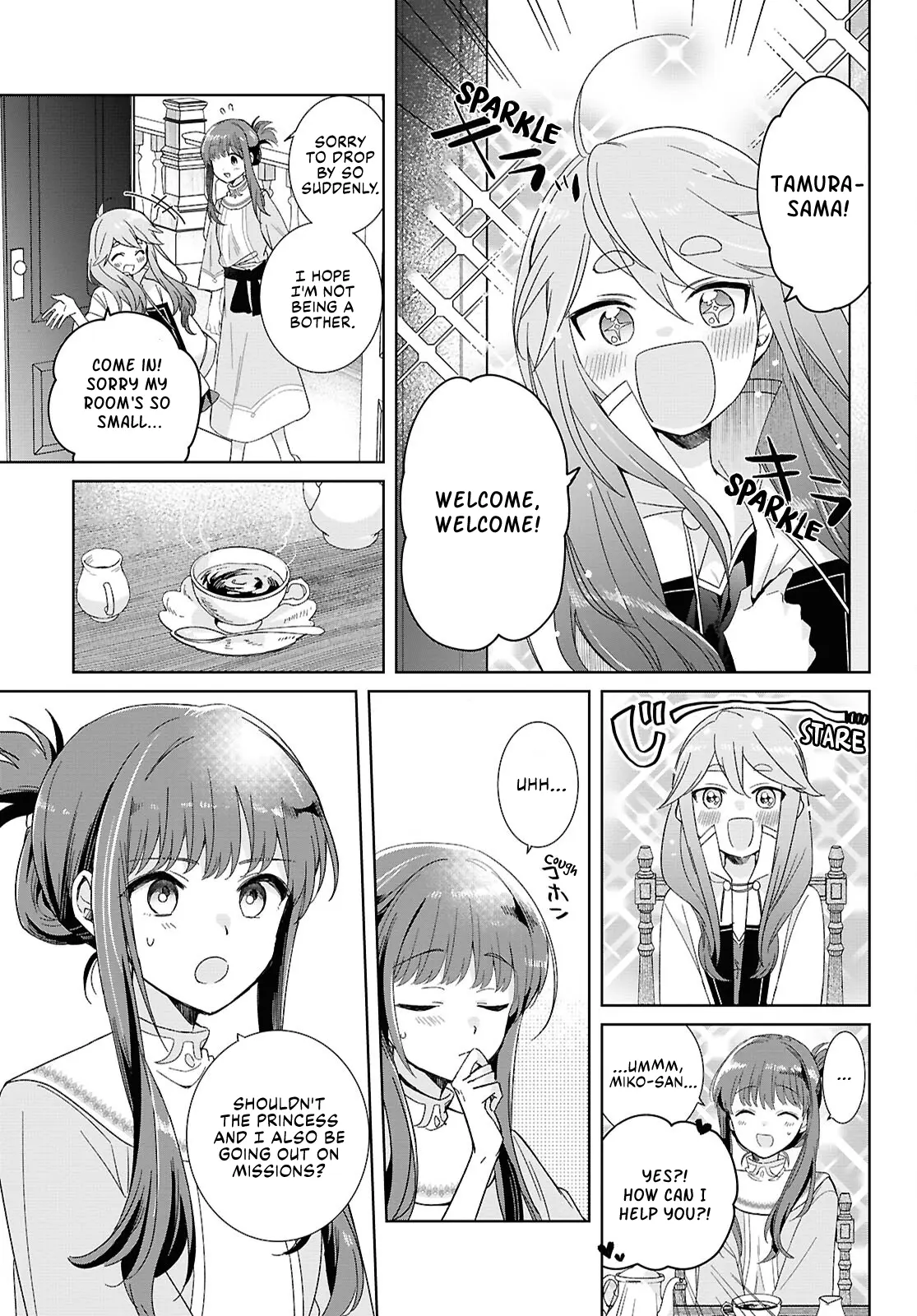 Muryoku Seijo to Munou Oujo Chapter 4 page 5 - 