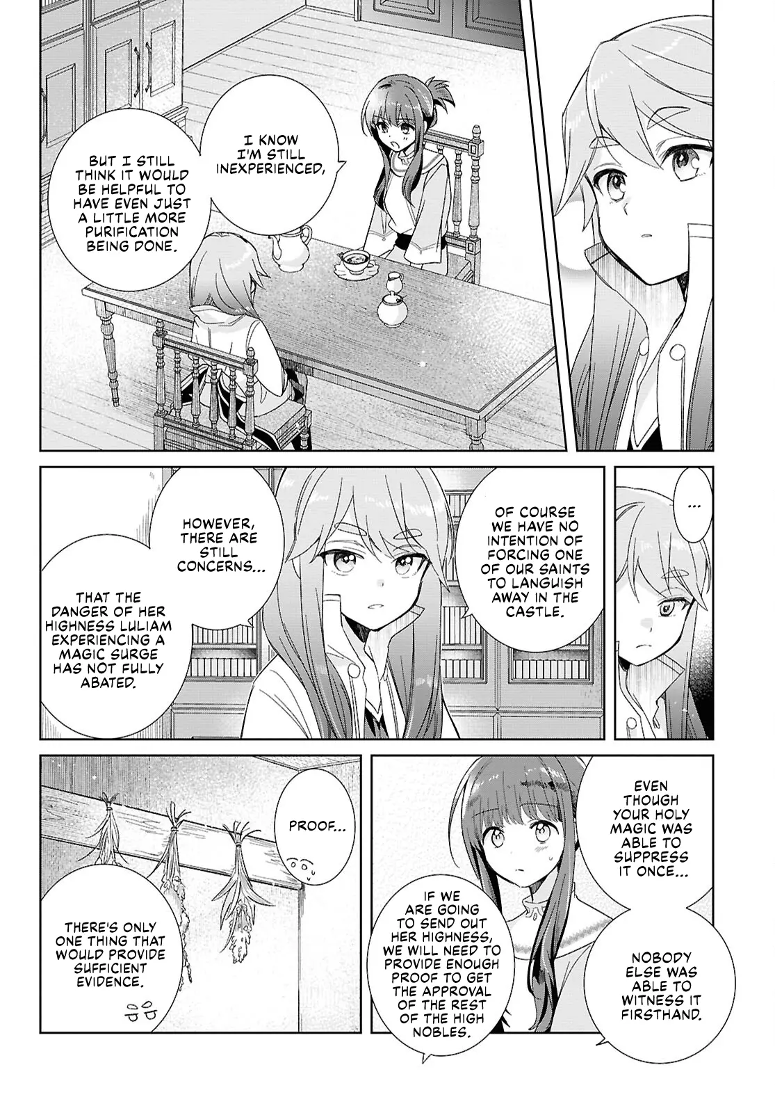 Muryoku Seijo to Munou Oujo Chapter 4 page 6 - 