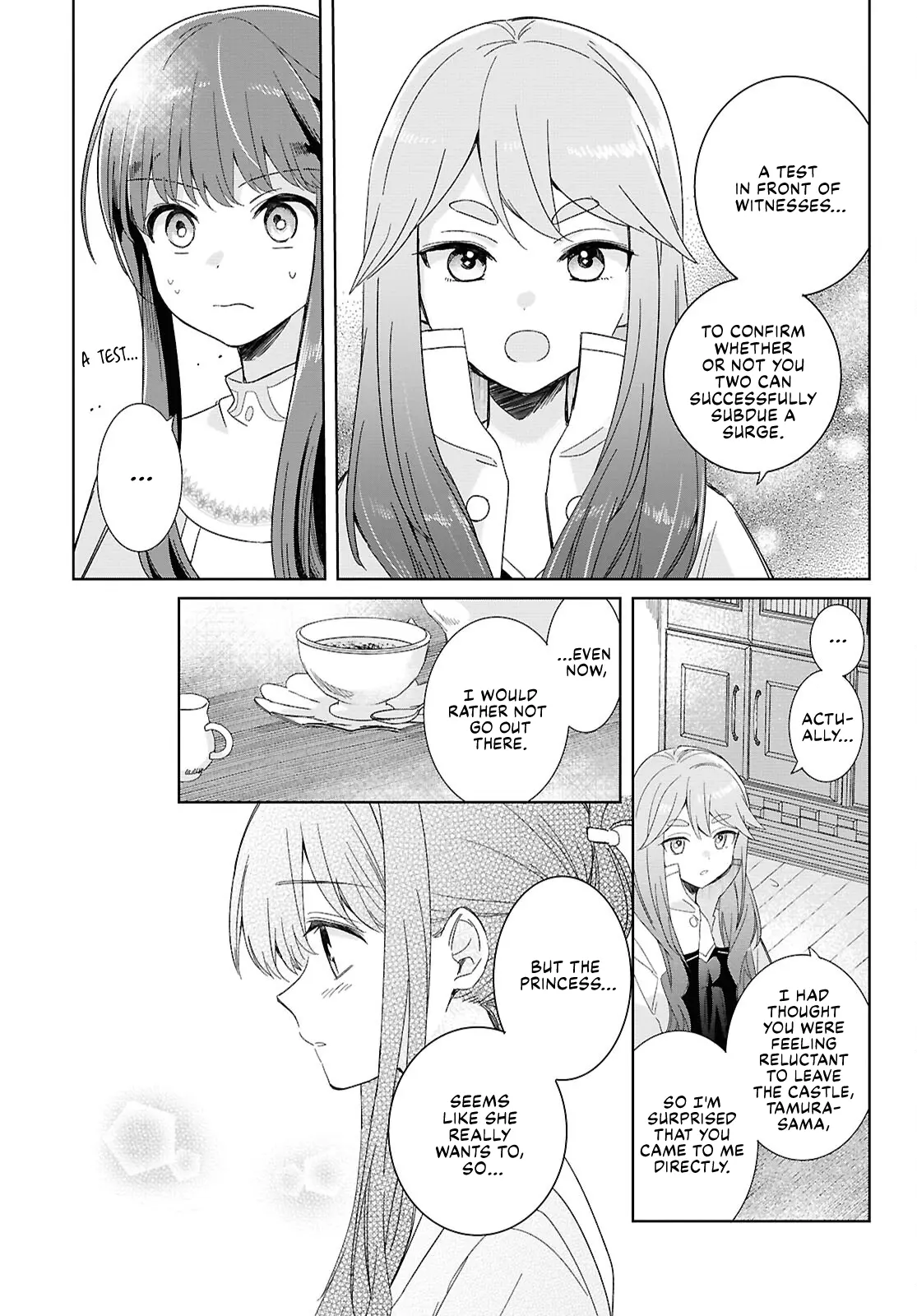 Muryoku Seijo to Munou Oujo Chapter 4 page 7 - 