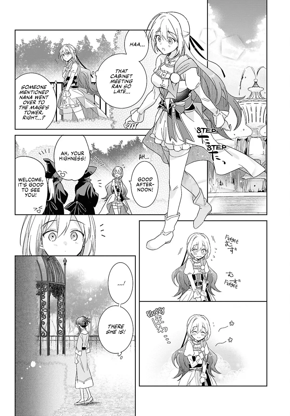 Muryoku Seijo to Munou Oujo Chapter 4 page 8 - 