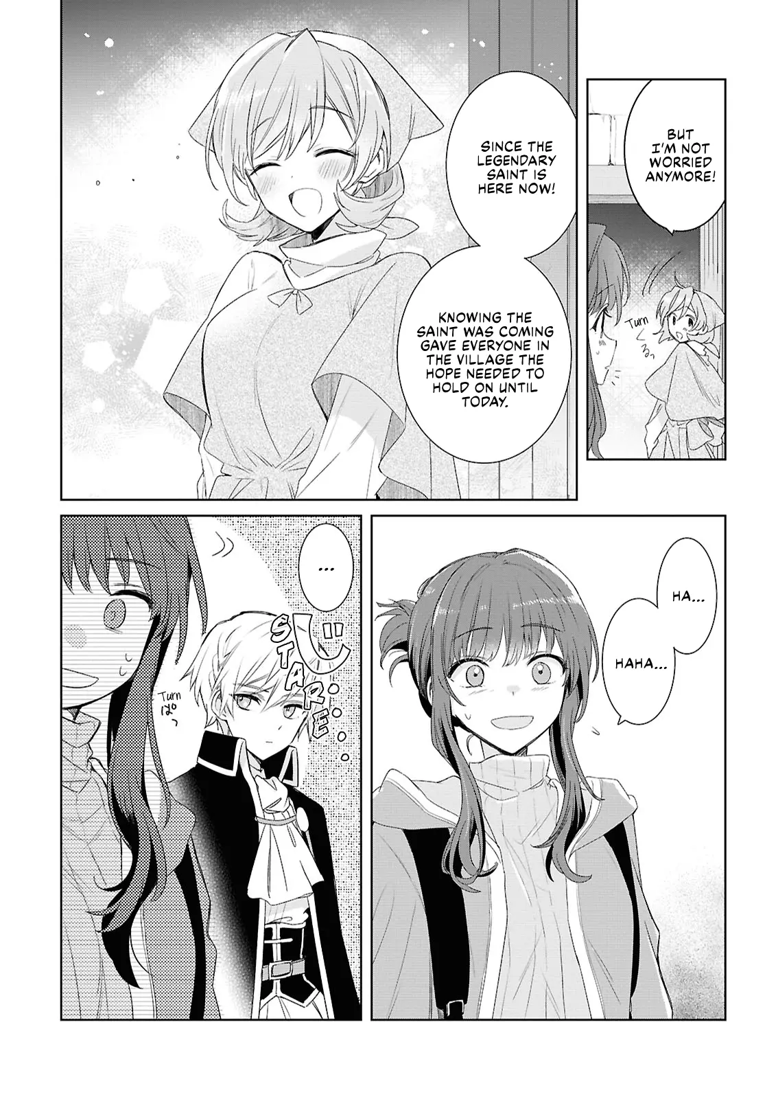 Muryoku Seijo to Munou Oujo Chapter 5 page 11 - 