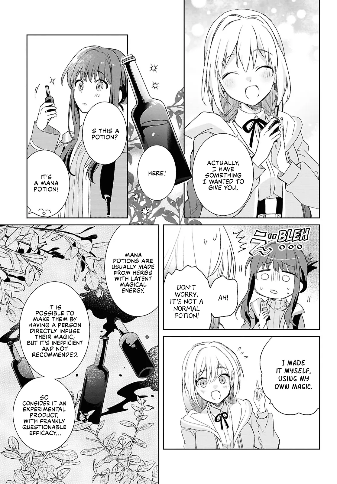 Muryoku Seijo to Munou Oujo Chapter 5 page 13 - 