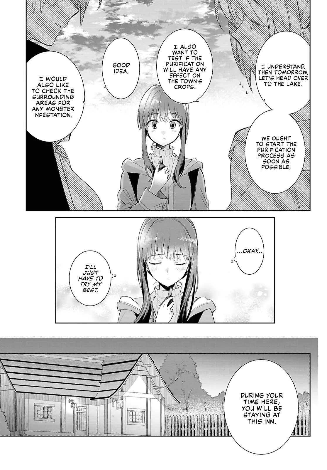 Muryoku Seijo to Munou Oujo Chapter 5 page 15 - 