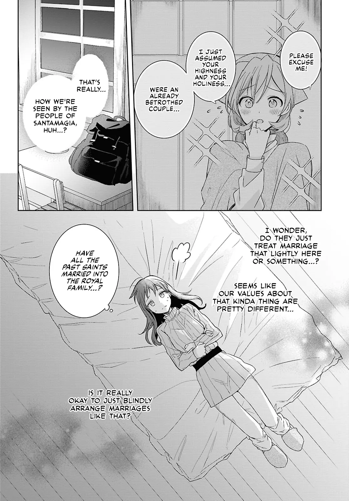 Muryoku Seijo to Munou Oujo Chapter 5 page 18 - 