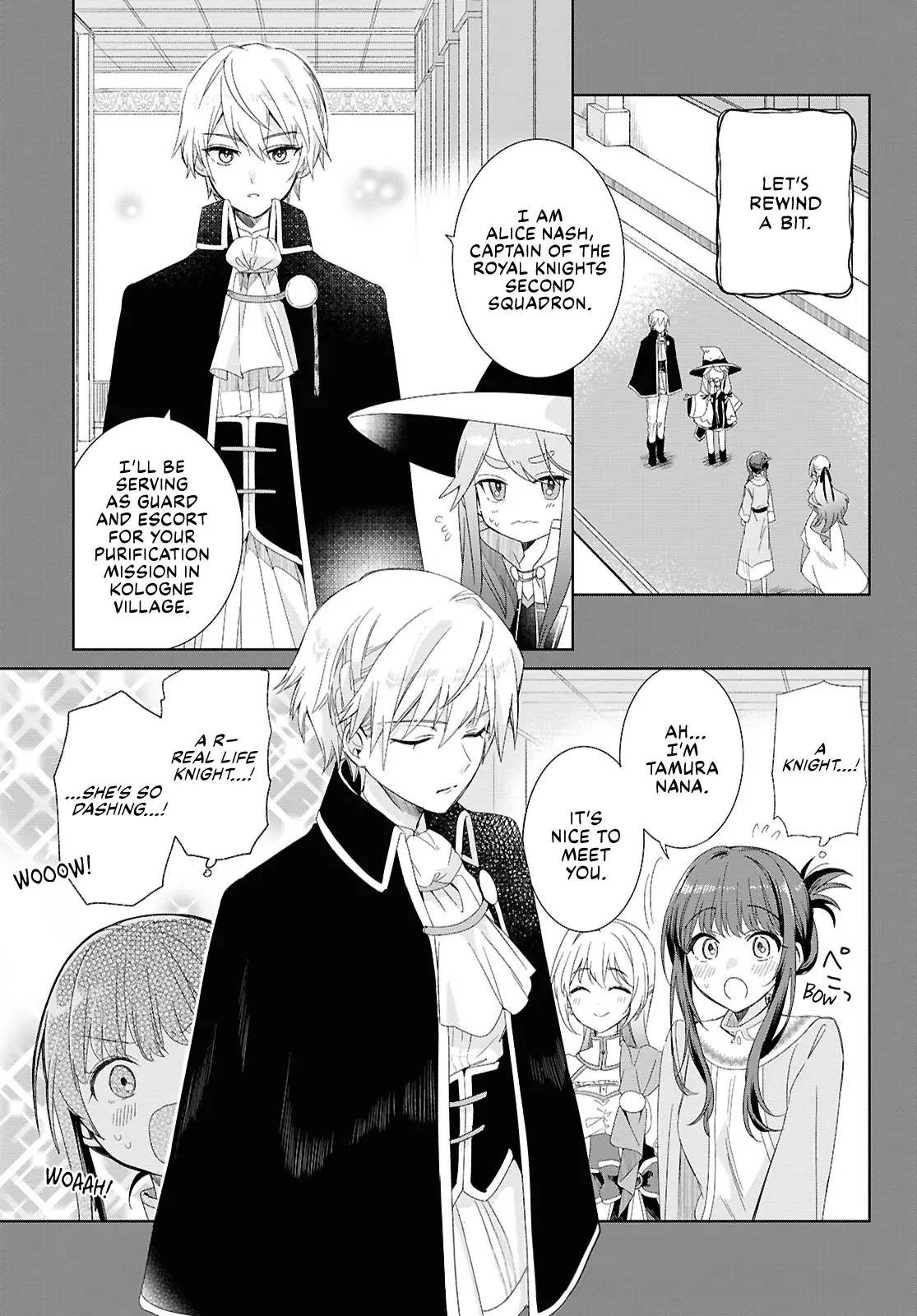 Muryoku Seijo to Munou Oujo Chapter 5 page 3 - 