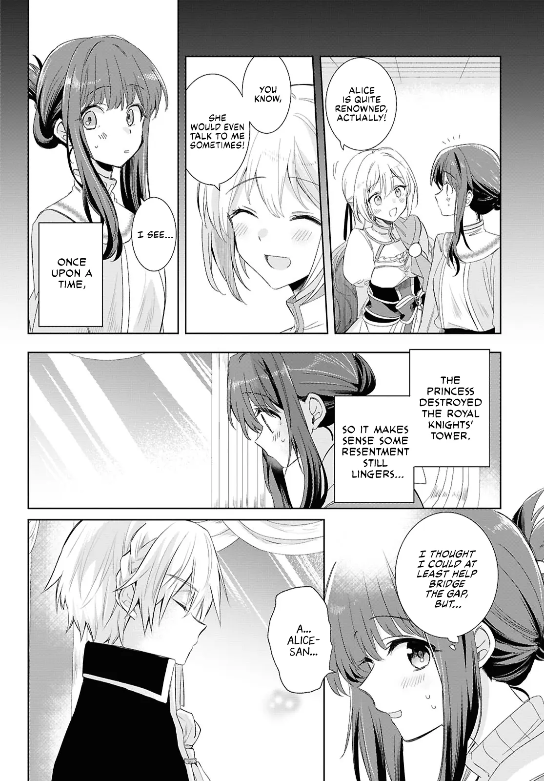 Muryoku Seijo to Munou Oujo Chapter 5 page 4 - 
