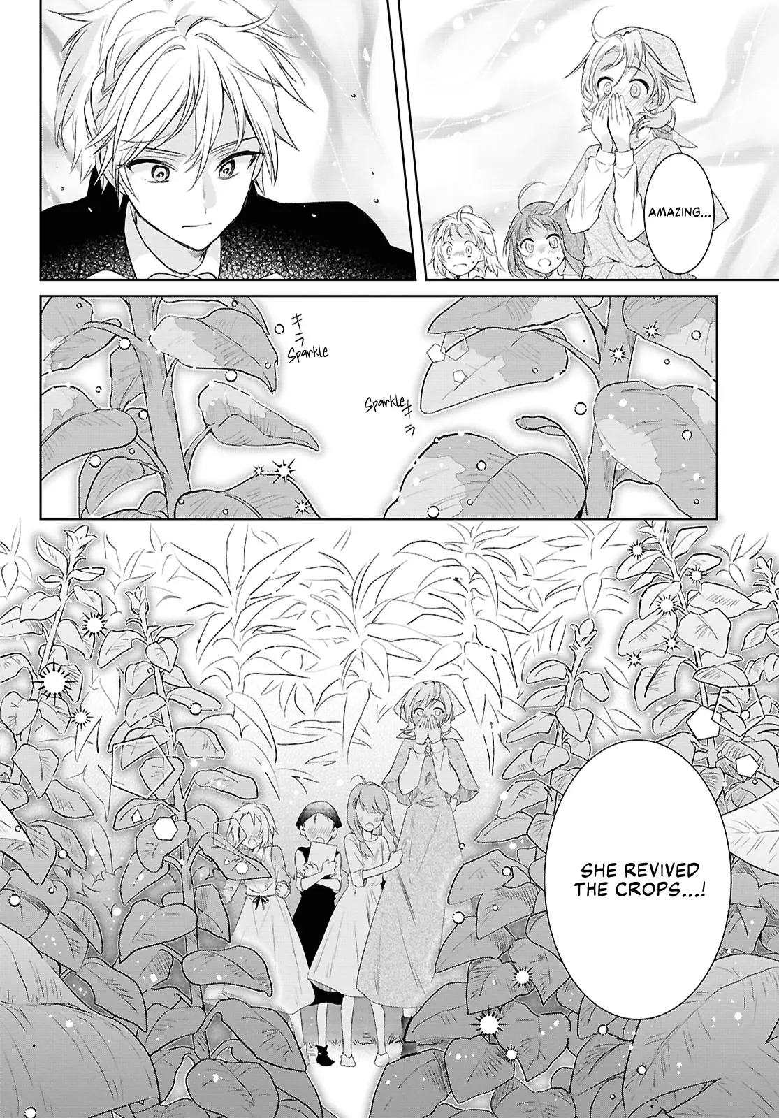 Muryoku Seijo to Munou Oujo Chapter 6 page 12 - 