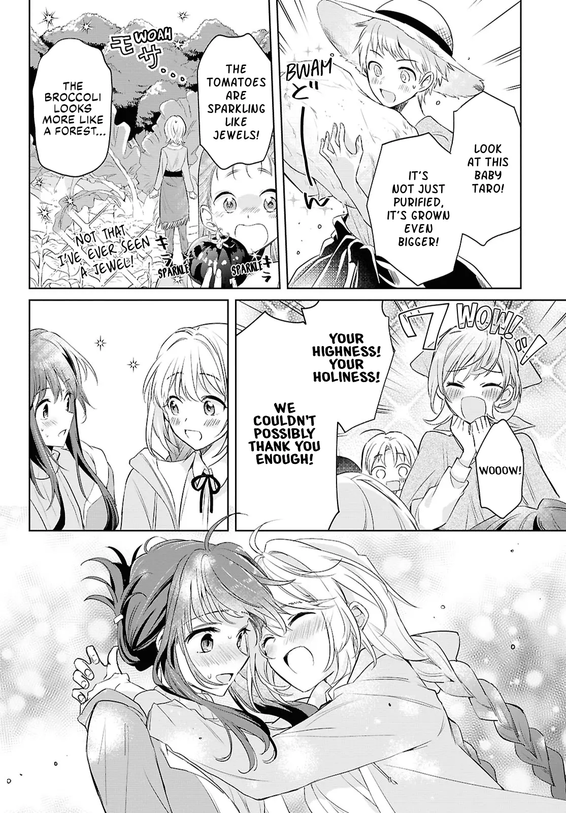 Muryoku Seijo to Munou Oujo Chapter 6 page 14 - 