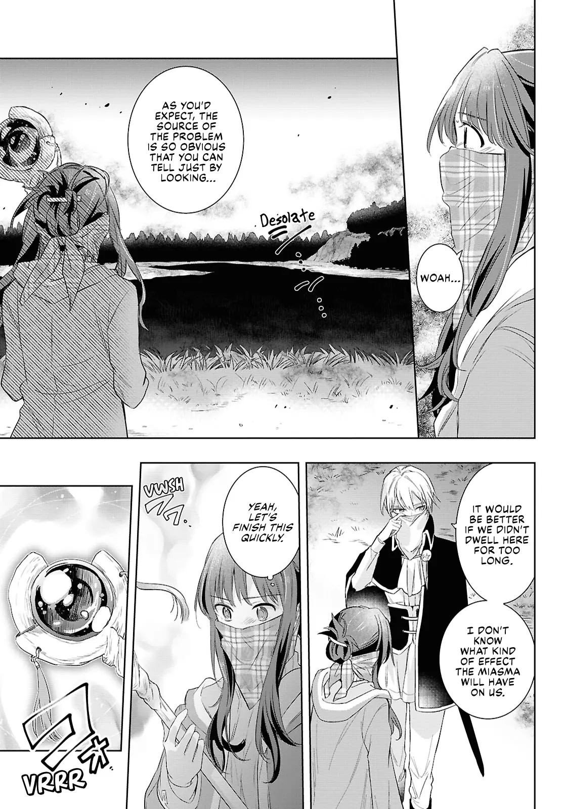 Muryoku Seijo to Munou Oujo Chapter 6 page 17 - 